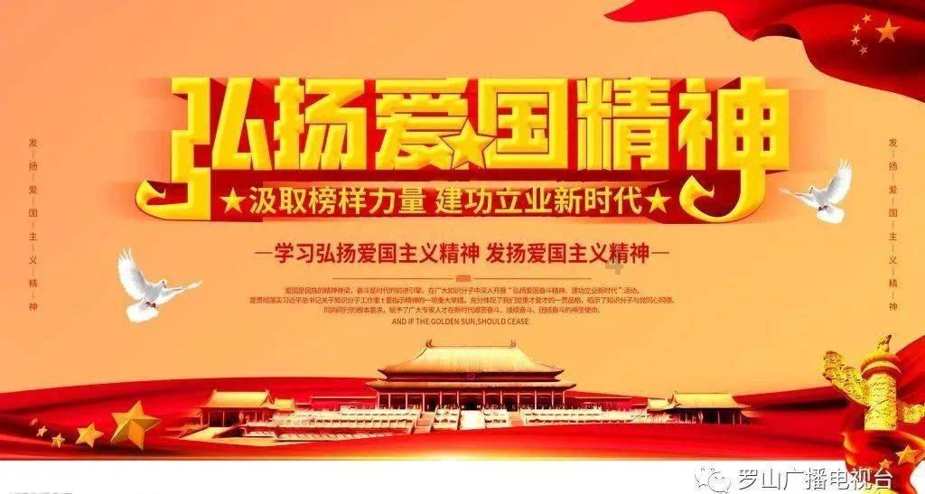 厉害了我的巧虎6