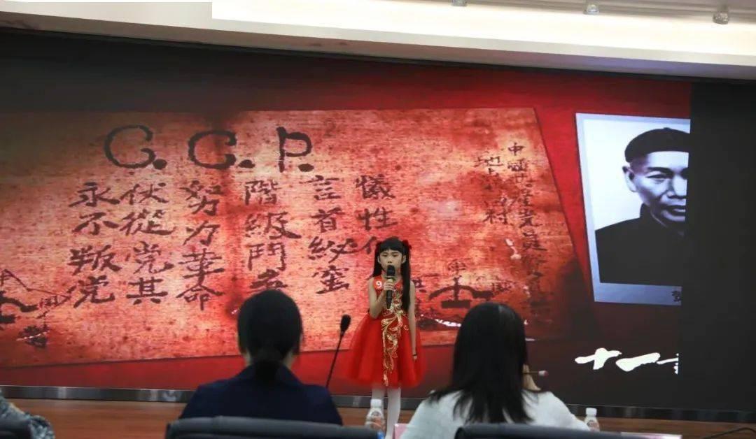 被遗忘的对象